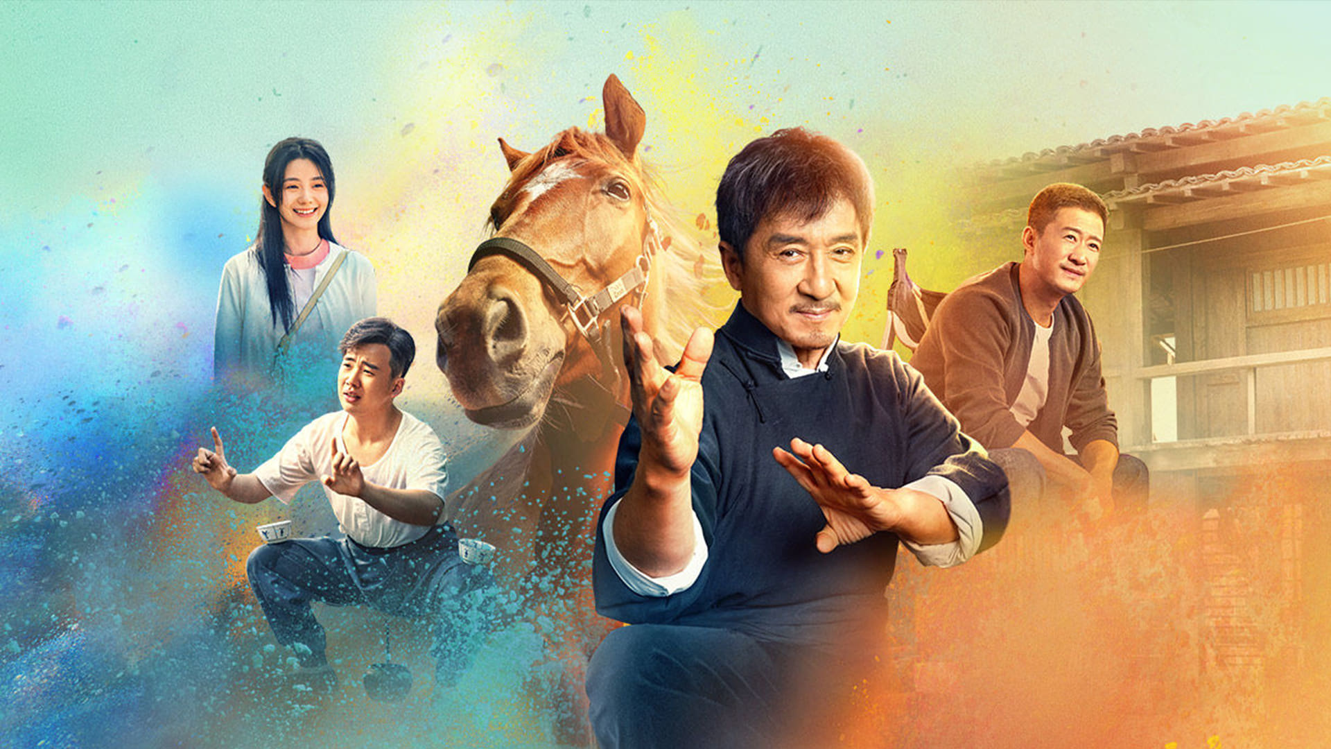 Comment regarder Ride On sur Disney+ Hotstar au Royaume-Uni