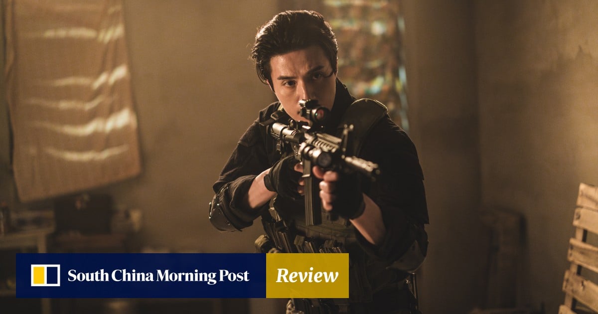 Critique K-drama Disney+ : “A Shop for Killers”, avec Lee Dong-wook, entre action et intrigue confuse
