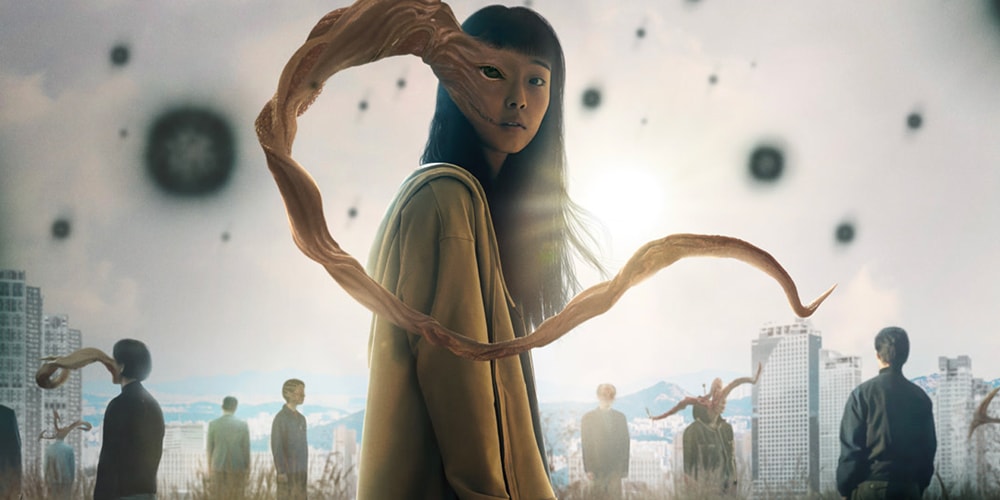 Date de sortie de Netflix pour Parasyte: The Grey