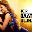 Teri Baaton Mein Aisa Uljha Jiya Amazon Prime Video Streaming Release Date Rumors