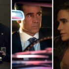 Jake Gyllenhaal, Colin Farrell, Jennifer Connelly Apple TV Plus