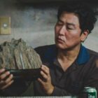 Disney+ K-Drama 2024 Lineup Includes Uncle Samsik Starring Song Kang-ho