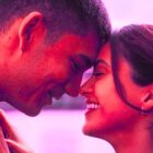 Amazon's New Rom-Com Continues 1 Actor's Winning Rotten Tomatoes Streak