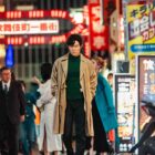 City Hunter