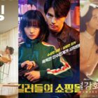 Moving, A Shop For Killers (Image Credits- Disney+), Snowdrop (Image Credits- JTBC)