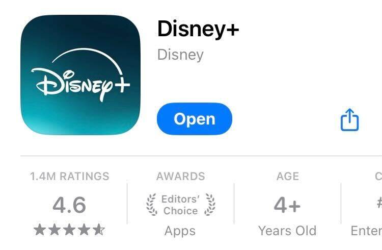 Disney+ : Nouveau logo avec une touche de vert intégrant le contenu Hulu
