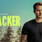 Tracker - St. Louis - Review