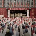 Netflix showrunner says parallels between Chinese cultural revolution scene & cancel culture 'hard to ignore'
