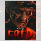 Freddy Krueger TV Series Coming October 2024?
