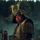 Shōgun