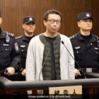 How A Chinese Gaming Executive Planned The Murder Of Netflix Producer