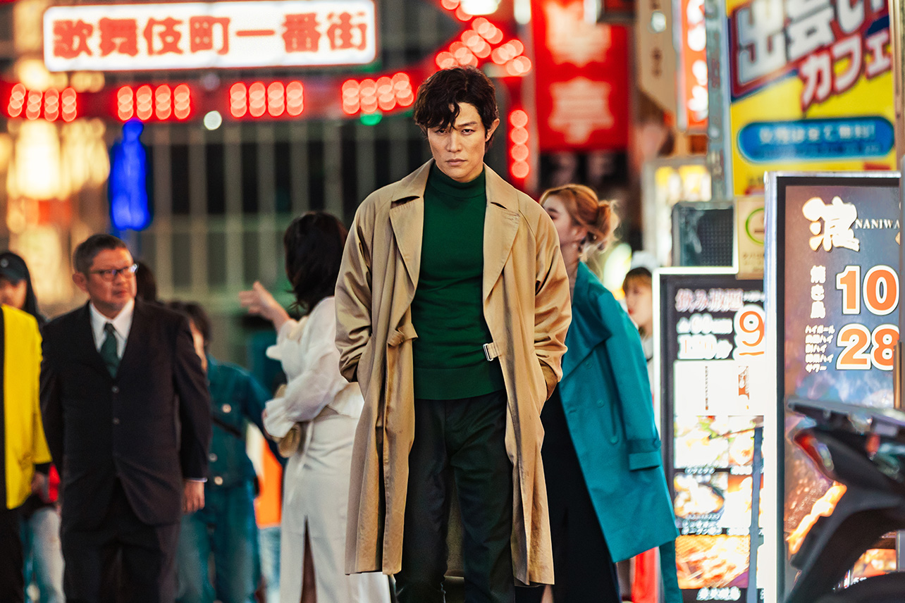 City Hunter