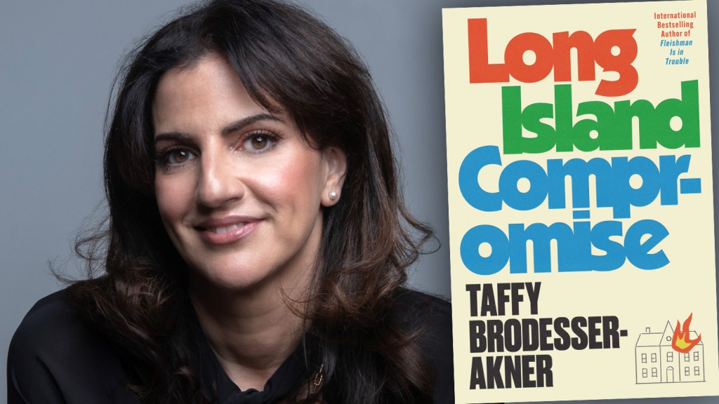 Apple développe une série TV à partir du roman “Long Island Compromise” de Taffy Brodesser-Akner