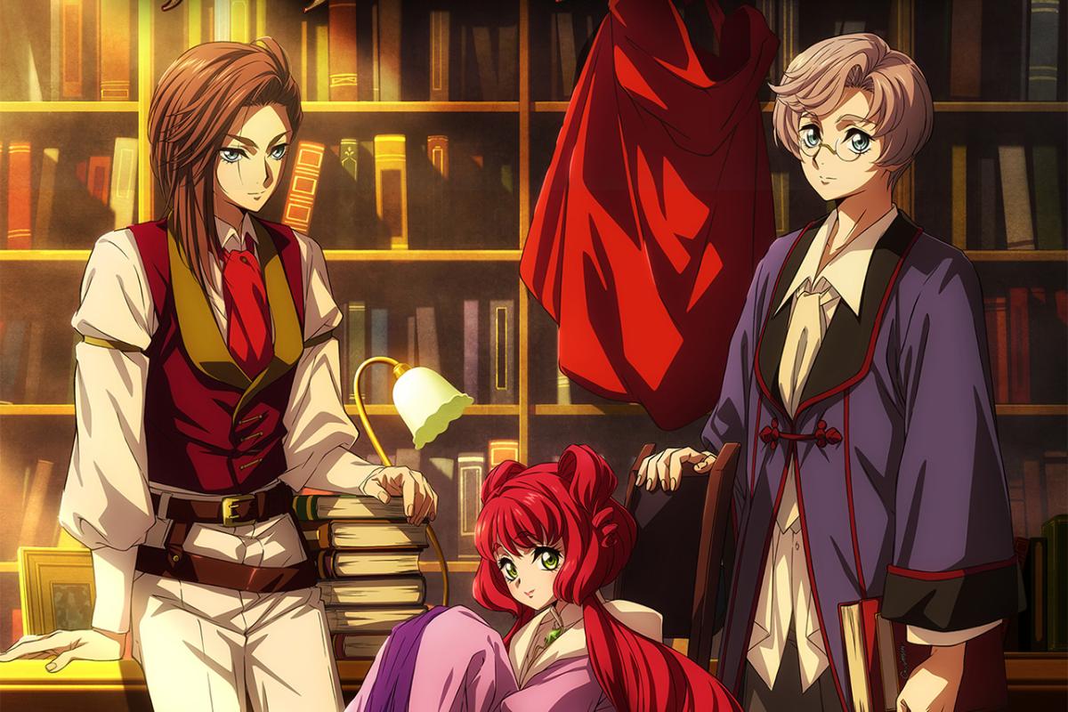Découvrez “The Grimm Variations” : Un nouveau regard sur les contes populaires