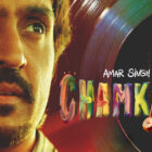 'Amar Singh Chamkila': Everything You Need to Know About Netflix's Indian Movie