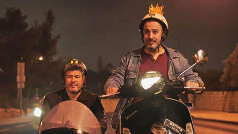 Netflix limite la sortie mondiale de la série israélienne “Bros” suite aux événements en Gaza.