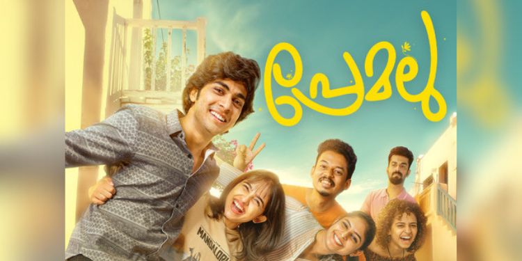 Premalu : Une comédie romantique à ne pas manquer sur Disney+ Hotstar