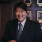 Song Kang-ho's Disney+ Series Uncle Samsik Gets Release Date