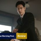 Disney+ K-drama review: Chief Detective 1958 – new spin on a Korean classic, starring Lee Je-hoon, is a bit too modern