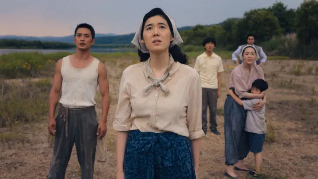 Pachinko Saison 2: Date de sortie, casting, bande-annonce sur Apple TV Plus