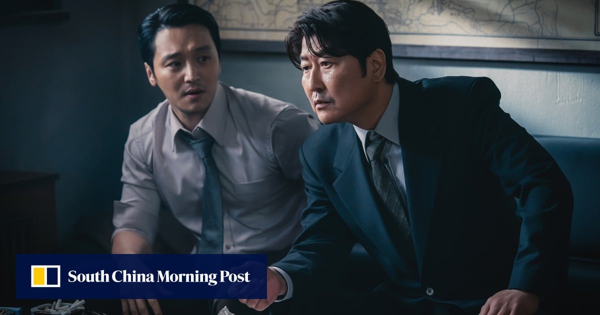 Uncle Samsik: Song Kang-ho enfin à la télé dans un drame politique coréen