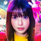 Oshi no Ko Live-Action Reveals First Trailer and Release Date