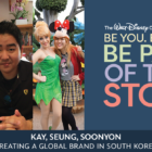 Creating a Global Brand in South Korea