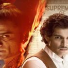 Maharaj Review Junaid Khan Aamir Khan Son Debut Film On Netflix Is A Sinking Ship That Even Jaideep Ahlawat Couldn