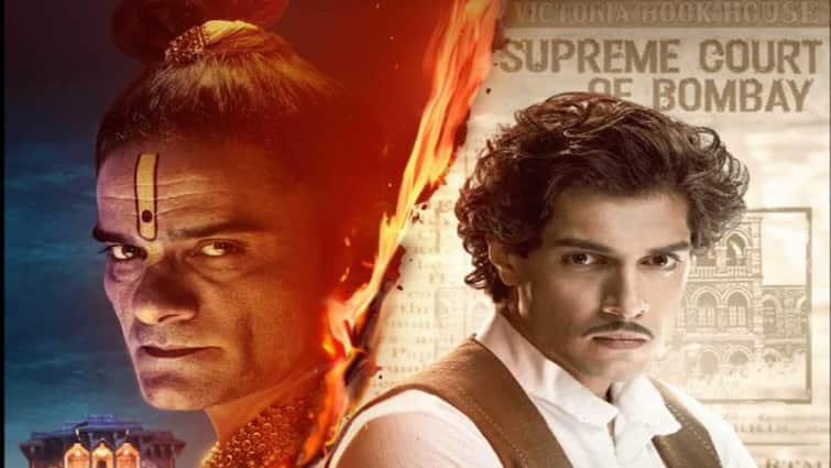 Critique de Maharaj : Une déception totale pour les fans de séries TV et de cinéma