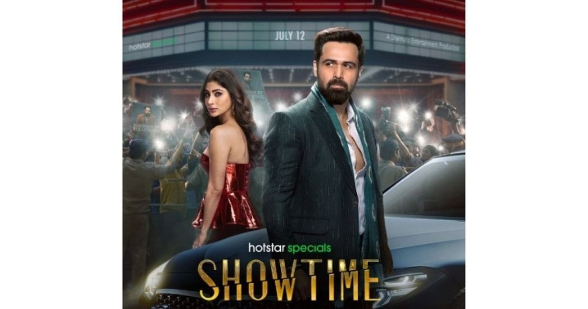 Découvrez la fin bouleversante de la série Showtime sur Disney+ Hotstar le 12 juillet