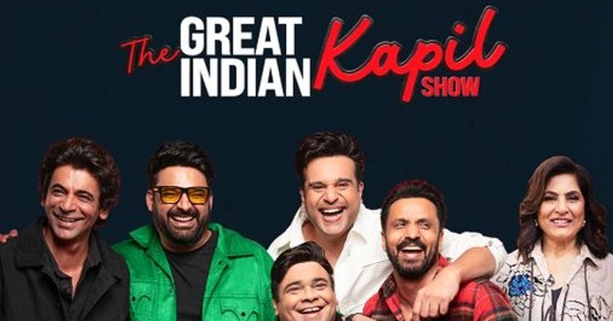 Le retour de The Great Indian Kapil Show sur Netflix confirmé