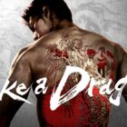 ​​​​​​​Prime Video to Premiere Like a Dragon: Yakuza, an Ama
