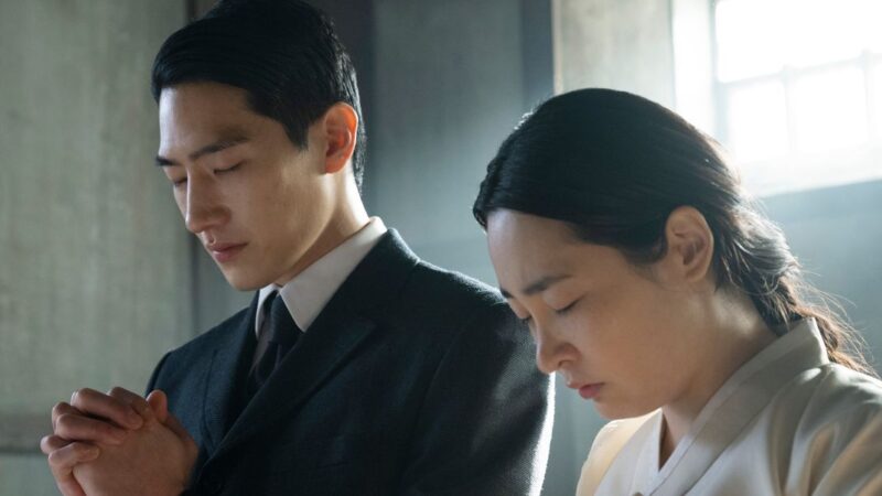 Pachinko saison 2 : date de sortie confirmée sur Apple TV+