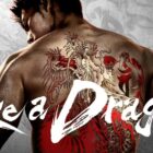 Yakuza' Live Action Series Heading to Prime Video