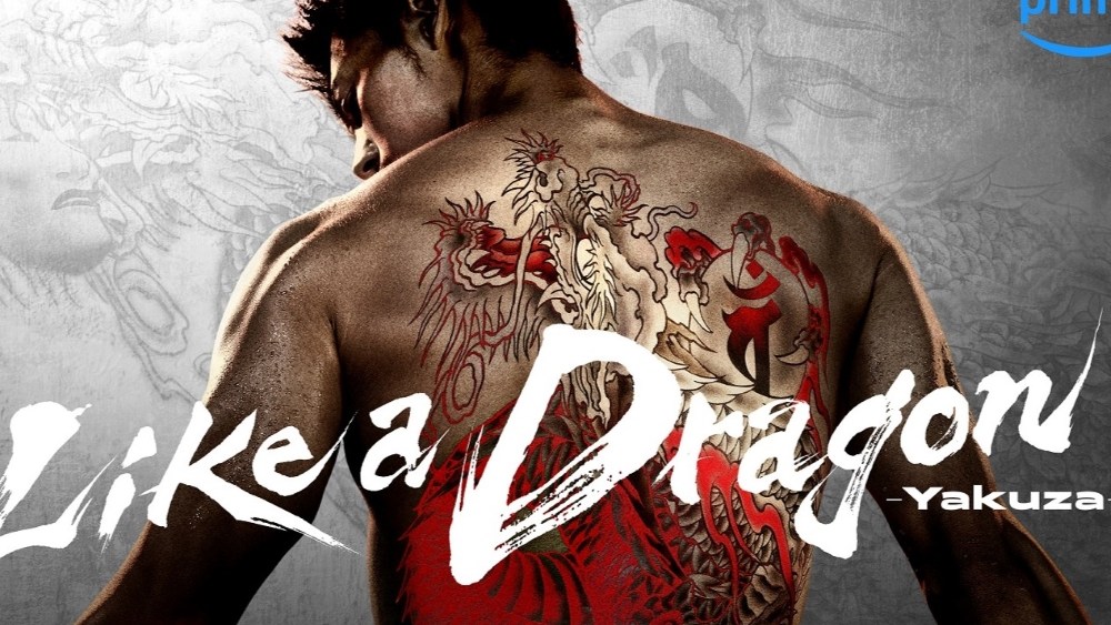 Série “Yakuza Like a Dragon”: Sortie sur Prime Video le 25 octobre