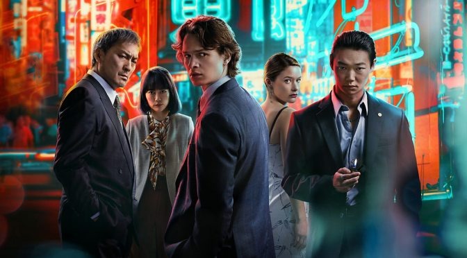 Tokyo Vice annulé : la série ne reviendra pas pour une troisième saison