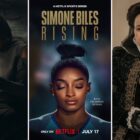Week of July 15: What to Watch