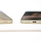 Apple iPhone 16 To Gain Unique Feature Upgrade In Coming Weeks