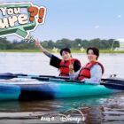 M Btsareyousure 070224