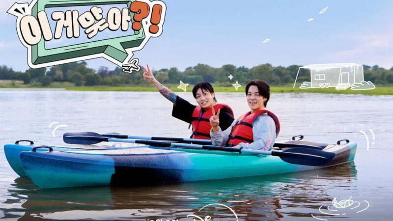 Découvrez le voyage spécial de Jimin et Jungkook de BTS dans ‘Are You Sure?!’