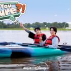 BTS Jimin, Jung Kook to Star In Disney+ Series ‘Are You Sure?!’