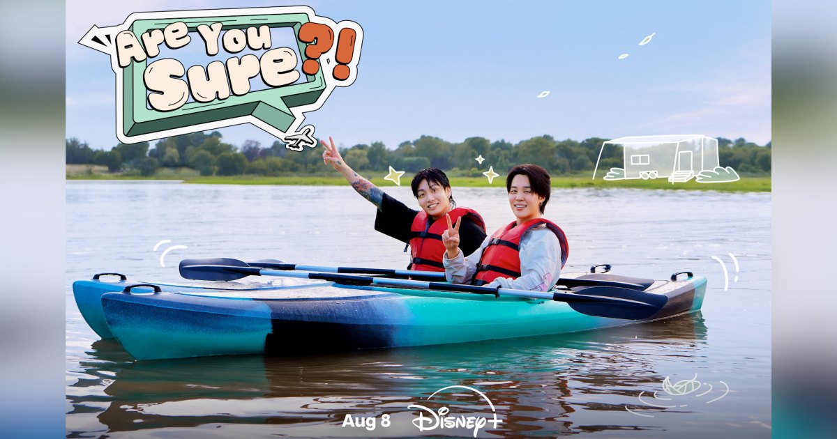 Jimin et Jung Kook dans une nouvelle émission de télé-réalité sur Disney+ : tous les détails !