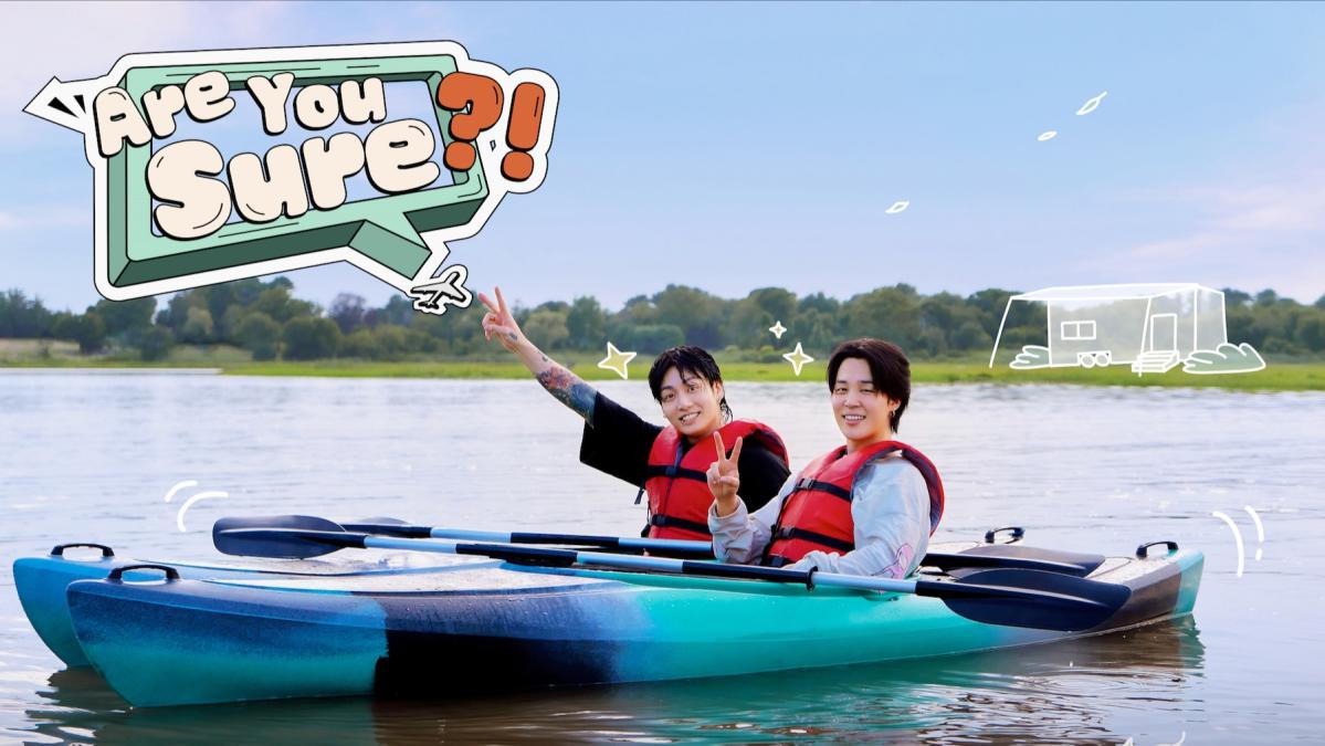 Jimin et Jung Kook de BTS annoncent une nouvelle émission de voyage sur Disney+