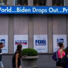 Fox News building in New York