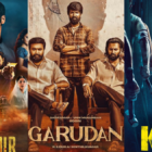 New OTT & Theatre Releases This Week (July 1-7, 2024)