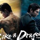 Amazon’s Like a Dragon show trailer premieres at SDCC 2024