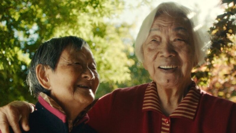 Nǎi Nai & Wài Pó : Le documentaire poignant de Sean Wang nommé aux Oscars