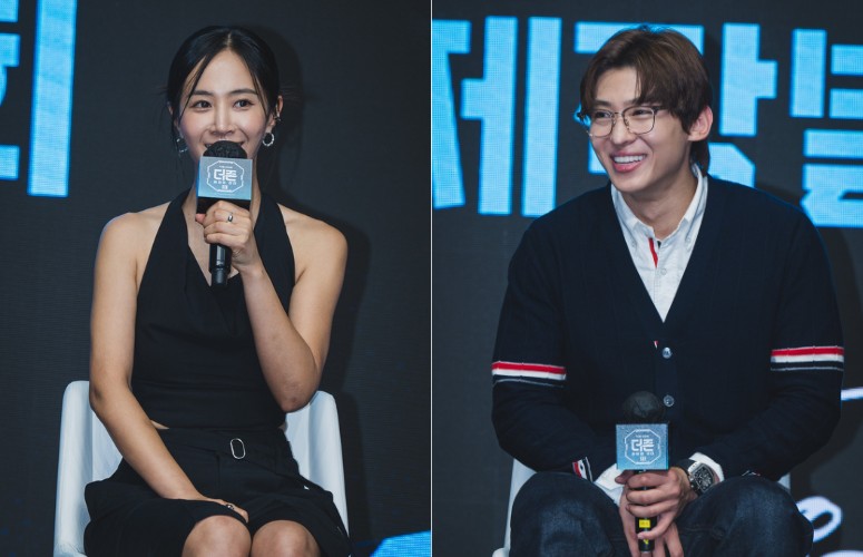 Kwon Yuri et DEX dans The Zone: Survival Mission Season 3
