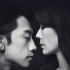 Will Korean drama 'Red Swan' get a season 2?