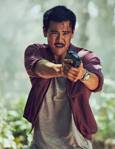 Operation Mekong